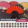 13/16cm Mini Chinese Folding Bamboo Fan Blank Hand Paper Fans Antique Tassel Bamboo Handle Hand Party Decor Ornaments Gift