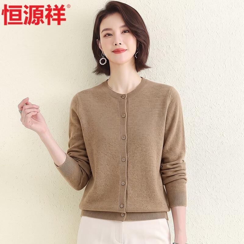 Hengyuanxiang Women's Wool-Cashmere Blend Crew Neck Sweater