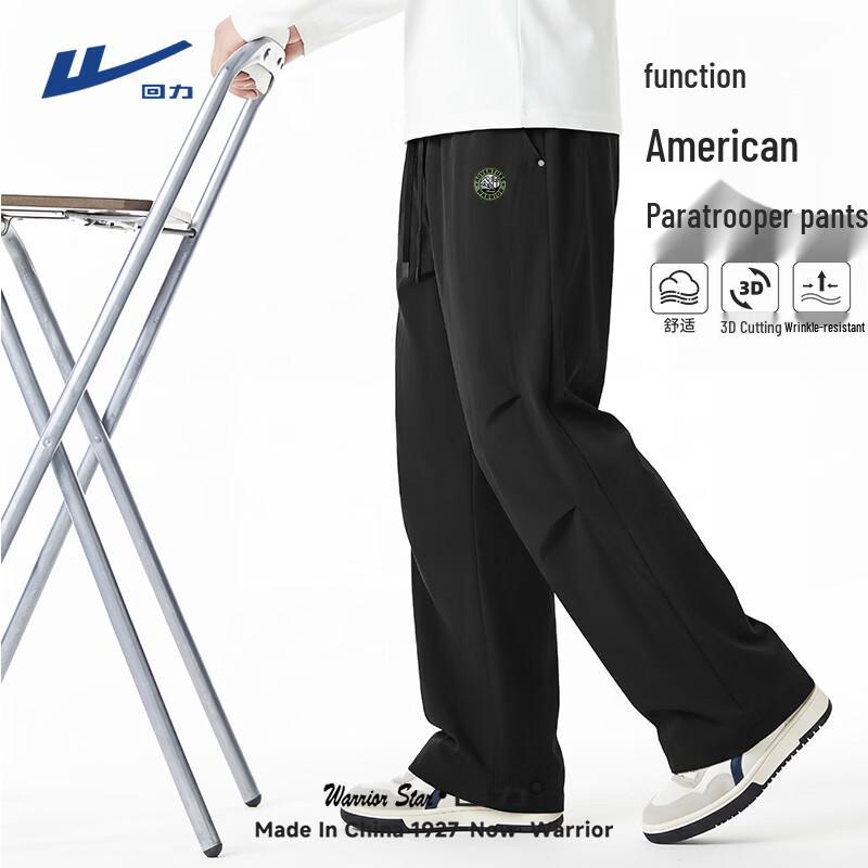 

Warrior Men s Summer Sport Casual Pants L