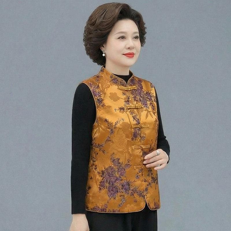 

Elegant Early Spring Chinese Style Vest for Women - Age-Reducing Outerwear for Middle-Aged Mothers M (85-100 jin)