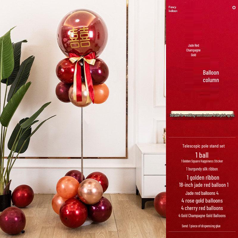 Wedding Venue Decoration Set: Balloons, Floor Guide, Pillar Brackets for Ceremony and Engagement Scene