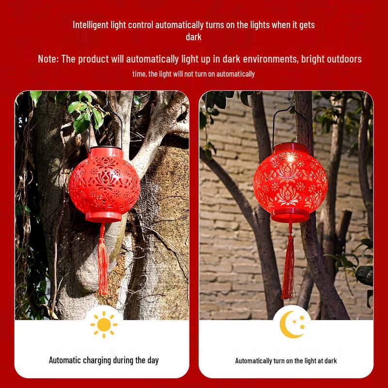 Solar Peony Lantern Outdoor Hanging Lamp Set