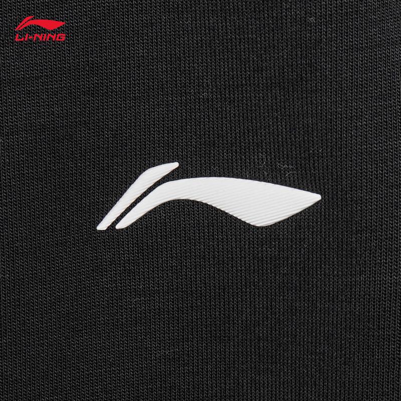 Li-Ning Women's Loose Fit Cuffed Sweatpants AKLW050