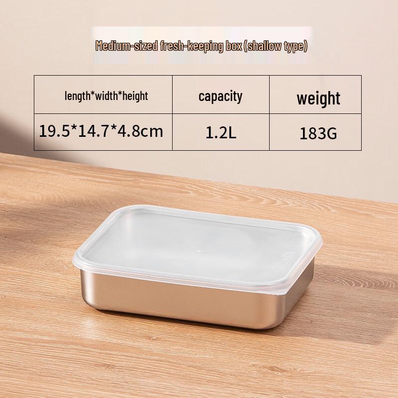ZISIZ 304 Stainless Steel Food Storage Container