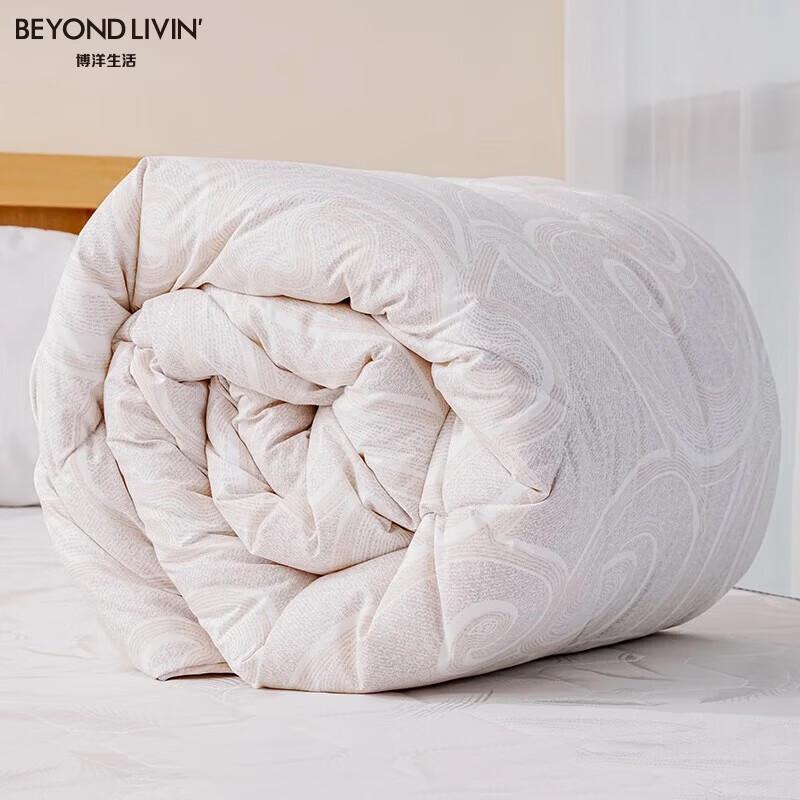 Boyang Life Four Seasons Soybean Fiber Quilt