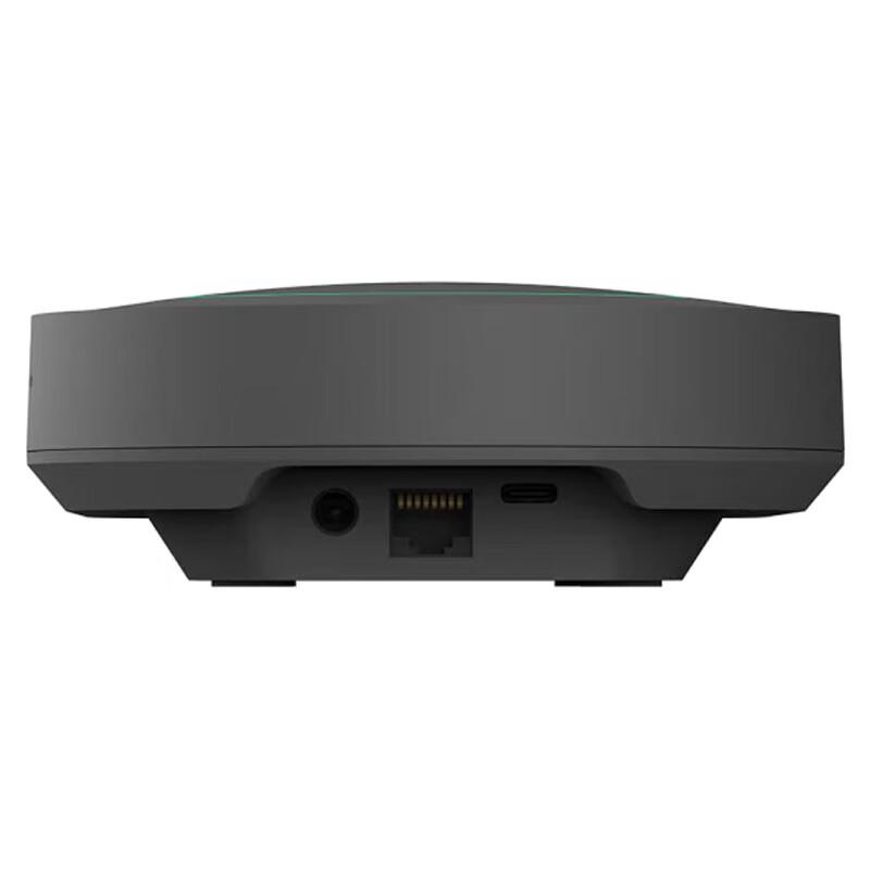 

Innotec I-90 Video Conferencing System (CN version)