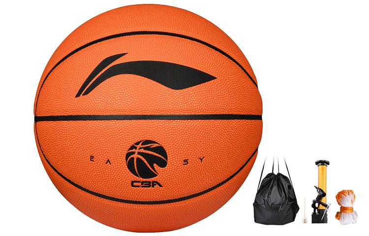 Li Ning Pu Basketball Orange Size 5 Training Kids  LBQK765-6
