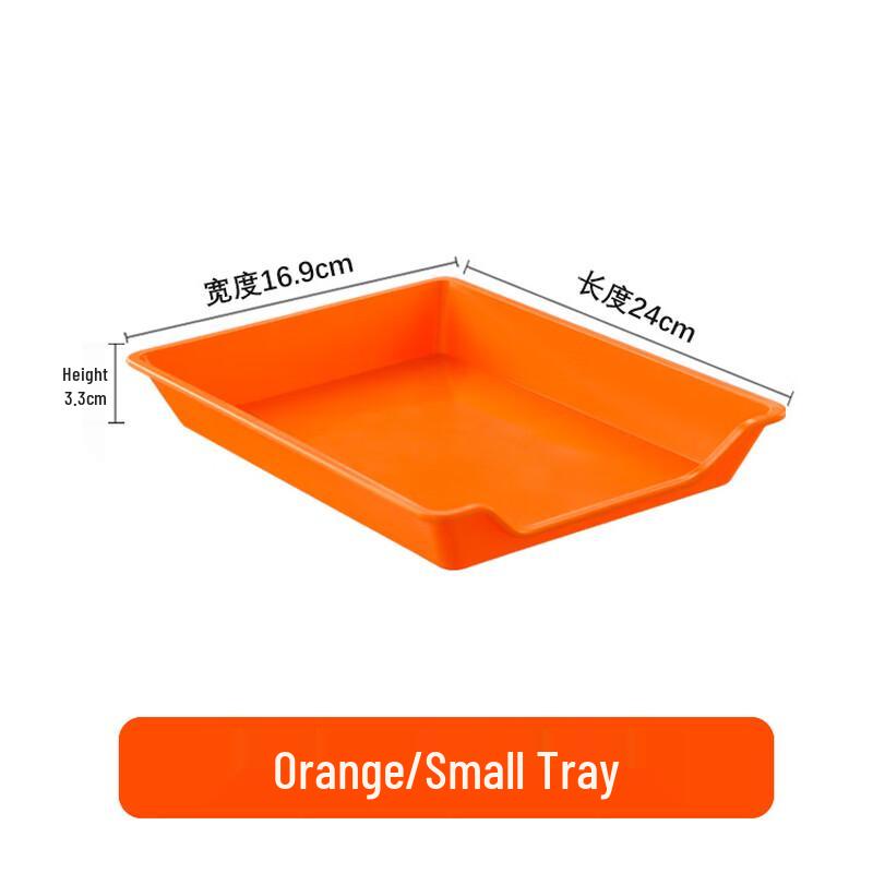 

Cmaos Rectangular Plastic Serving Plates