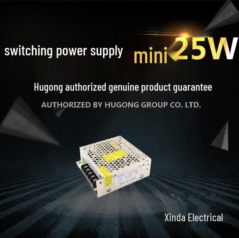 

Huguang MS Series Switching Power Supply, 220V Input, Single Output Options: 5V/7.5V/12V/13.5V/24V/36V/48V. 24V
