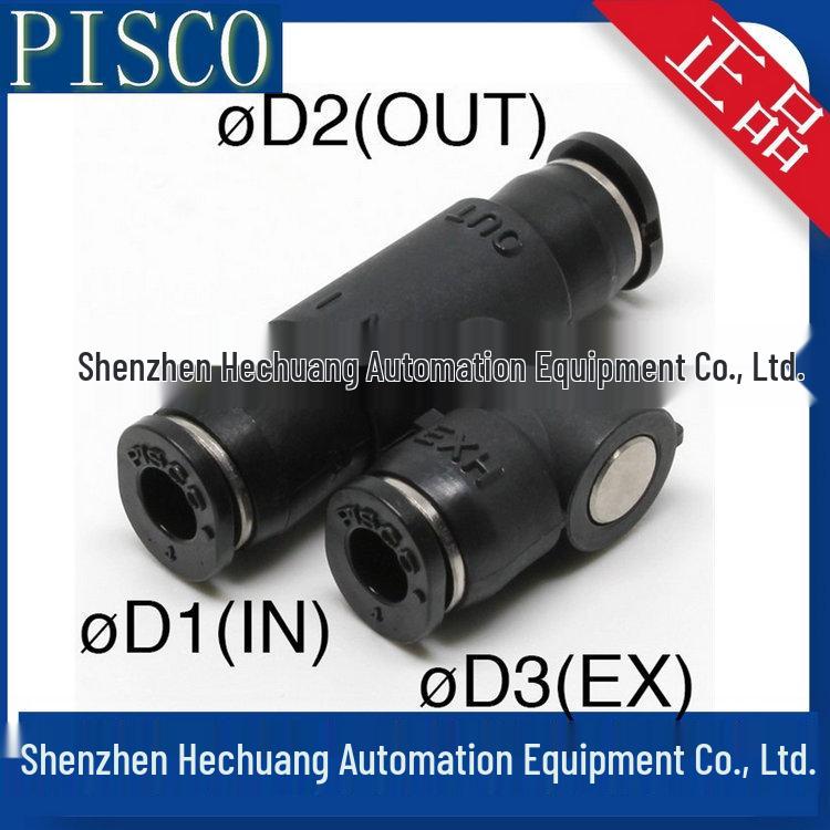 Japan PISCO Original Genuine Quick Exhaust Valve: EQU-4, EQU-6, EQY-3, EQY-4, EQY-6
