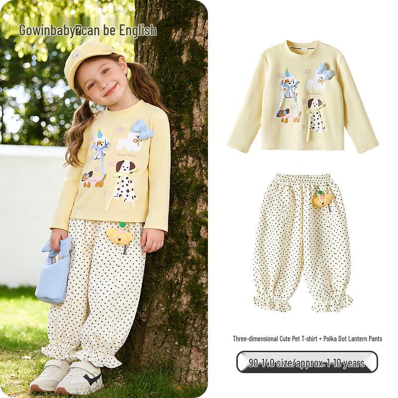 KeYing Girls  Polka Dot T-shirt & Harem Pants Set 130 (for height 120-130cm)