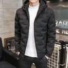Men's Plus Size Hooded Cotton Jacket - Lightweight, Loose, and Warm for Autumn/Winter
