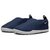 Nike ACG Moc Men Armory Navy Black University Red Sail FV4572-400