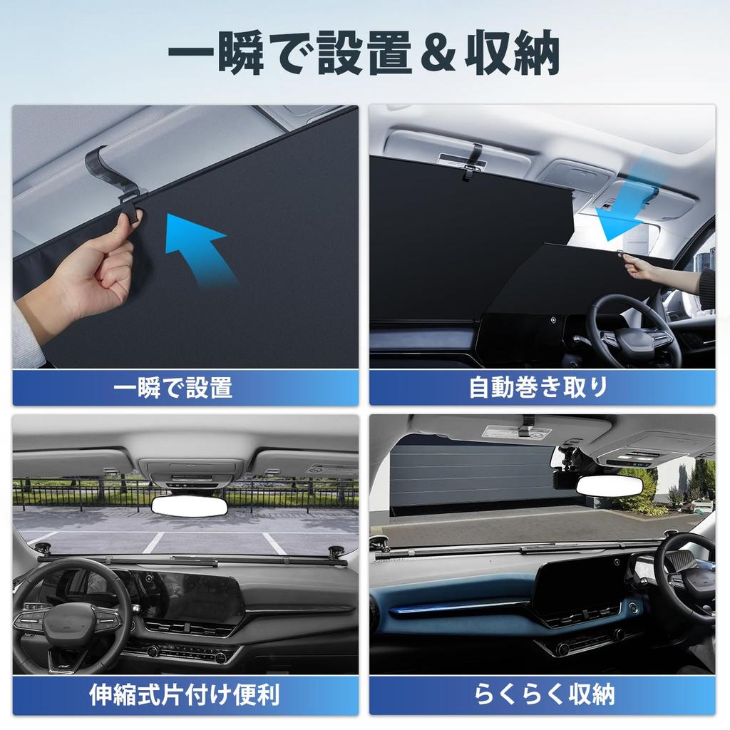 Improved Mozan Sunshade Suction Cup Angle for Multiple Front Automatic Sunshade Car Roller Sun Automatic Ball Joint Suction Freely Adjustable Rotation