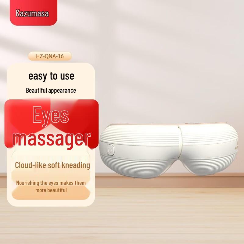 

Hezheng Smart Eye Massager with Heat and Airbag
