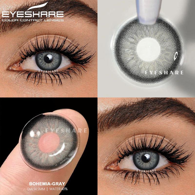 

1 пара цветных контактных линз, естественный вид, серые линзы для глаз, коричневые контактные линзы, синие линзы, зеленые контактные линзы для глаз, цветные линзы для глаз