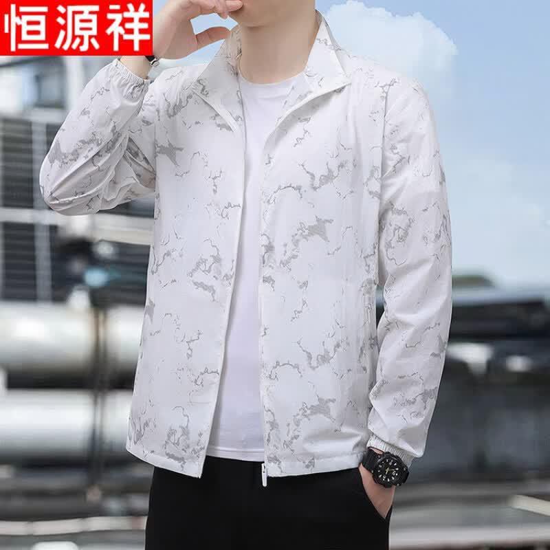 Hengyuanxiang Men's Ice Silk UPF50+ Sun Protection Jacket