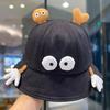 New cute cartoon fisherman hat children spring and summer little monster sunshade sunscreen basin hat shows small face