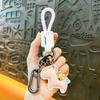 New Fashionable Leather Woven Rope, Money Soon, Keychain Cartoon Cute Car Key Chain Bag Pendant Wholesale