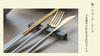 Yamachu Modern and Cute Cutlery Rest Neutral W103 X D16 X H12 Chopstick Rest for and Simple and (Gray, Color) (approx. Mm) Spoon, Knife, Fork.