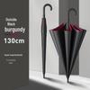 Hanyou Large Automatic Double-Layer Stick Umbrella