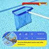 Beirong Reinforced Deep Water Skimmer Net with 5m Pole