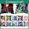 Genshin Impact Soft Polyester Peachskin Cushion Cover For Cozy Back Support