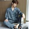 Ice Silk Pajamas Men's Spring 1011 New Long-sleeved Satin Autumn Simulated Silk Loungewear Two-piece Set