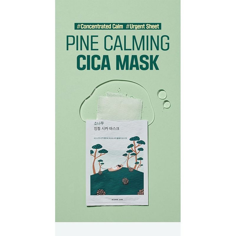 ROUND LAB - Pine Calming Cica Mask