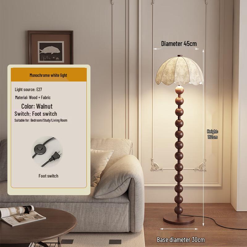 UOSU French Vintage Decorative Floor Lamp