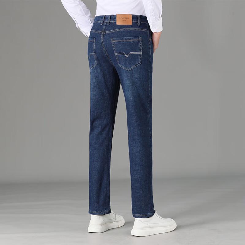 LIMENG Men's Straight-Leg Stretch Casual Jeans