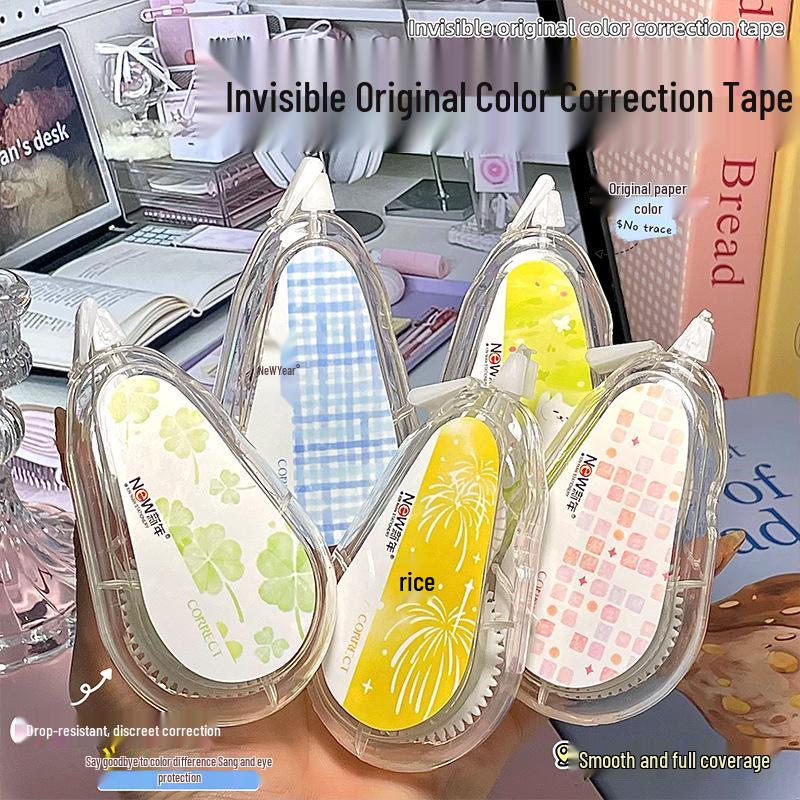 

Invisible Correction Tape - Seamless, Smooth, Lightweight, Large Capacity, Eye-Protective, Original Color