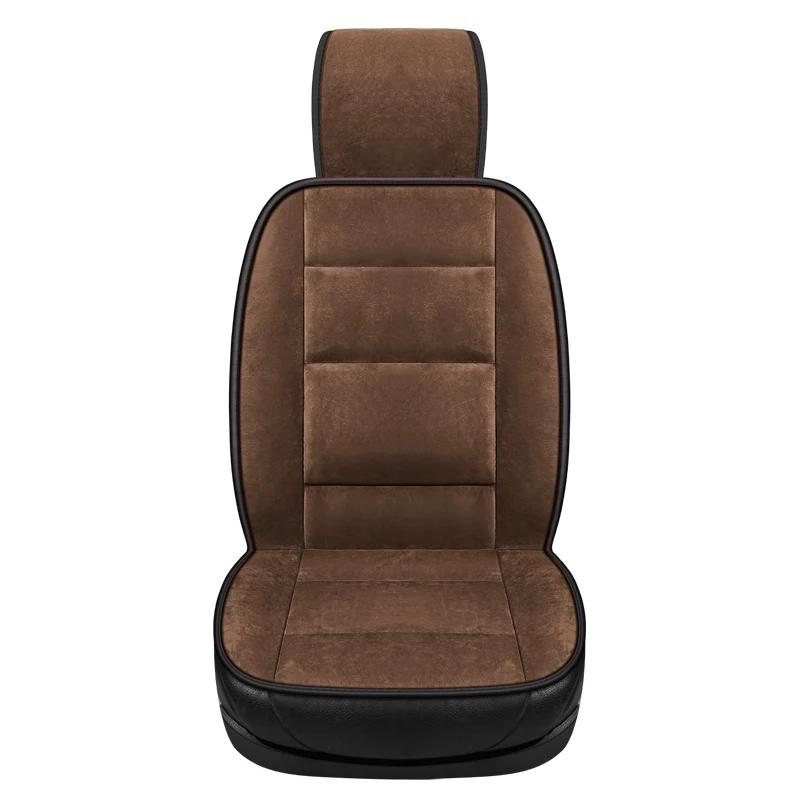 Car Seat Cushion Autumn and Winter Plush Seat Cushion Solid Waist Wear-resistant Winter Warm Comfort for Men and Women General
