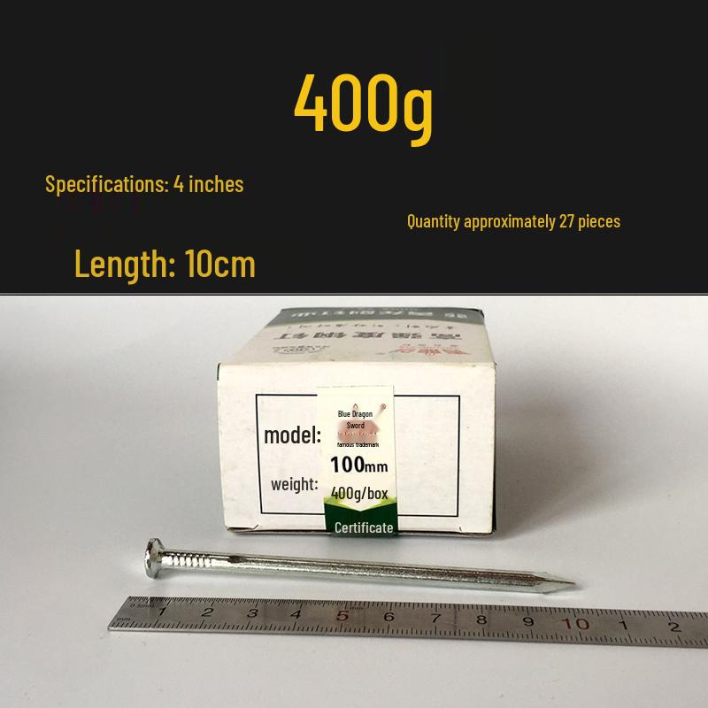 Special Steel Cement Nails for Household Woodworking and Picture Frames