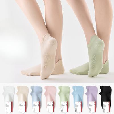 Kadın Saf Pamuk Bileklik Çoraplar, İlkbahar ve Yaz için Antibakteriyel ve Koku Giderici, Dikişsiz Bilek Koruma Çorapları
