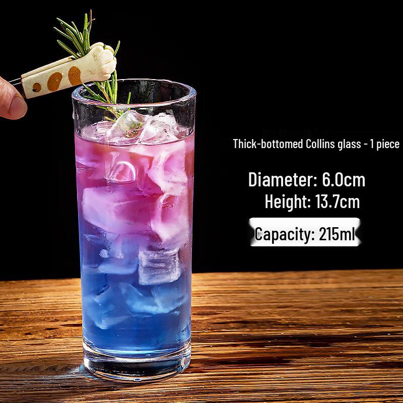 Thick Bottom Collins Cocktail Glass