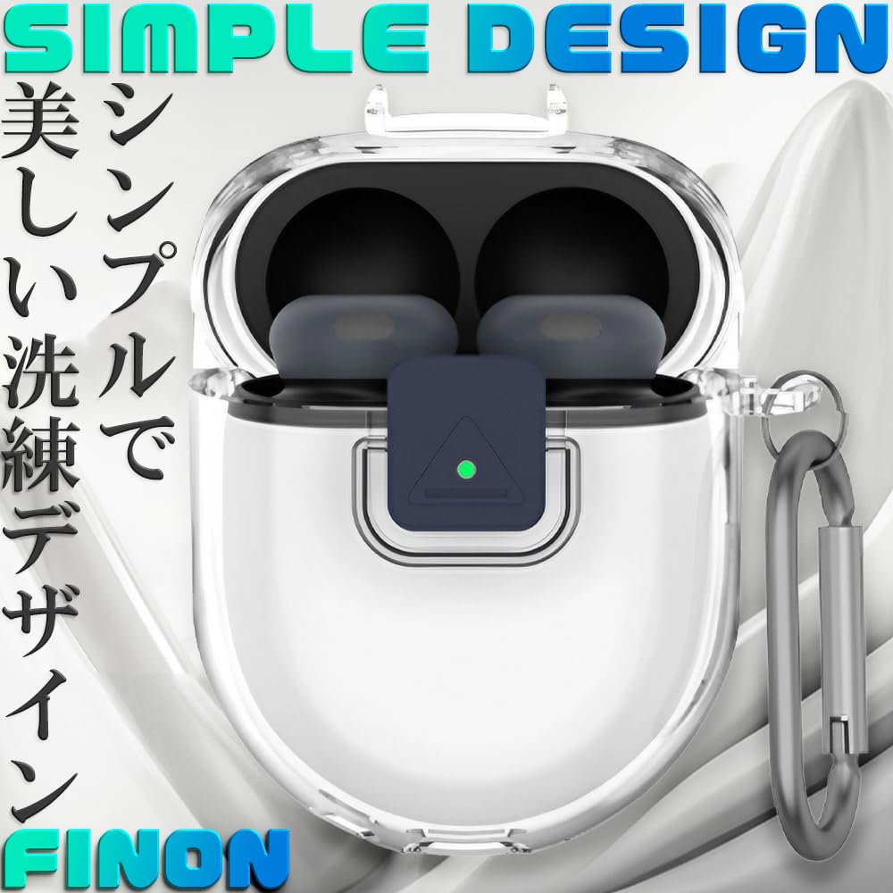 FINON Case for Google Pixel Buds Pro 2, Earphone Case with Carabiner and Strap, Stylish and Simple Clear Case (Clear)