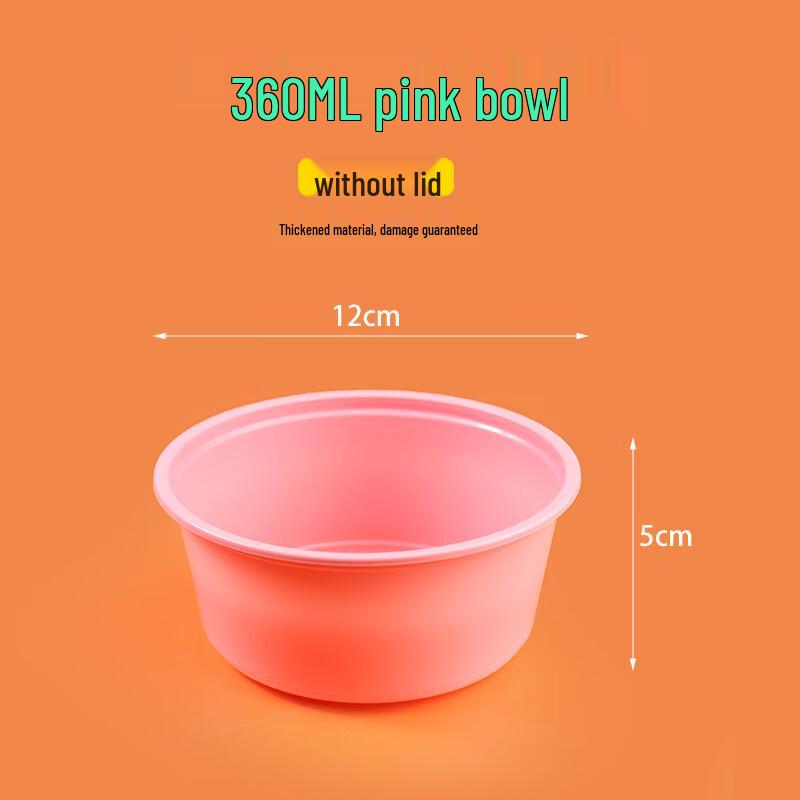 Handun Round Plastic Fruit Salad Takeaway Container