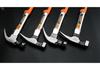 Mujingfang Multifunctional Woodworking Sledgehammer and Nail Puller