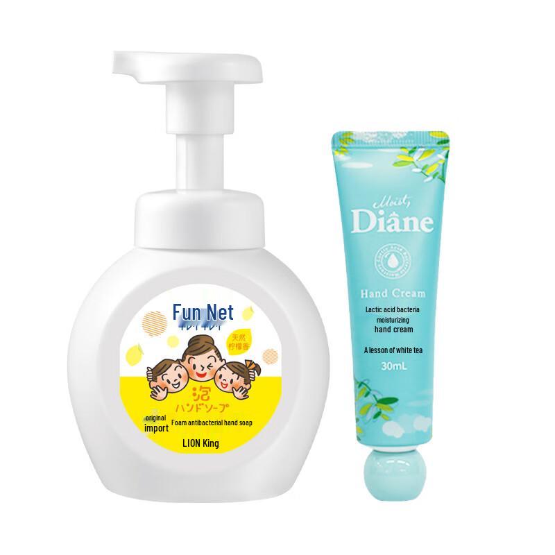 

Qujing Lemon Foaming Hand Wash & Diane White Tea Hand Cream Set