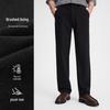 Navigare Men's Brushed Fleece-Lined Straight Casual Trousers