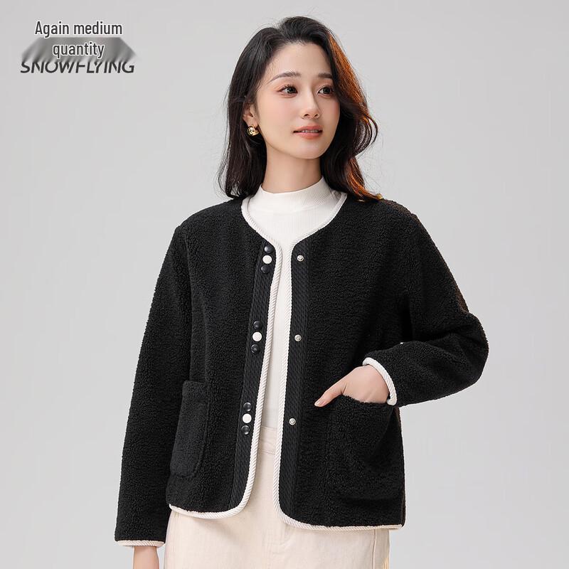 

SNOWFLYING Women s Short Faux Shearling Collarless Jacket XL