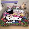 3pcs Flowers and Butterflies Hello Kitty Pattern Bedding Three-Piece Set (1 Cover + 2 Pillowcases, No Fillings),  Soft and Comfortable S021