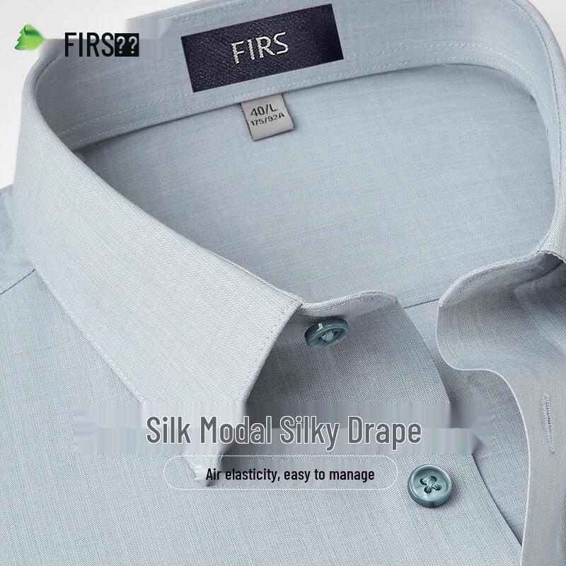 

Мужская шелковая модальная рубашка с длинным рукавом FIRS 40