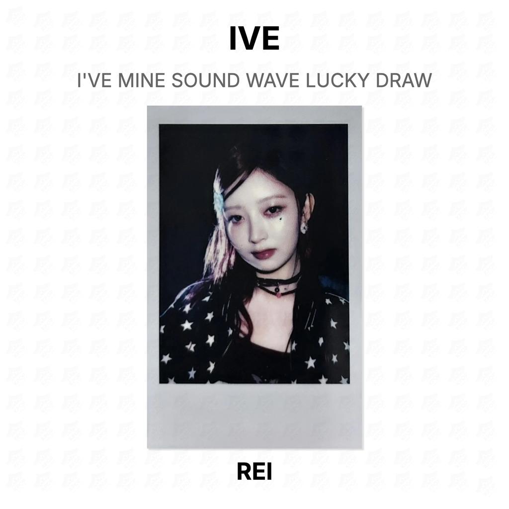 IVE I'VE MINE SOUND WAVE LUCKY DRAW Official Photocard