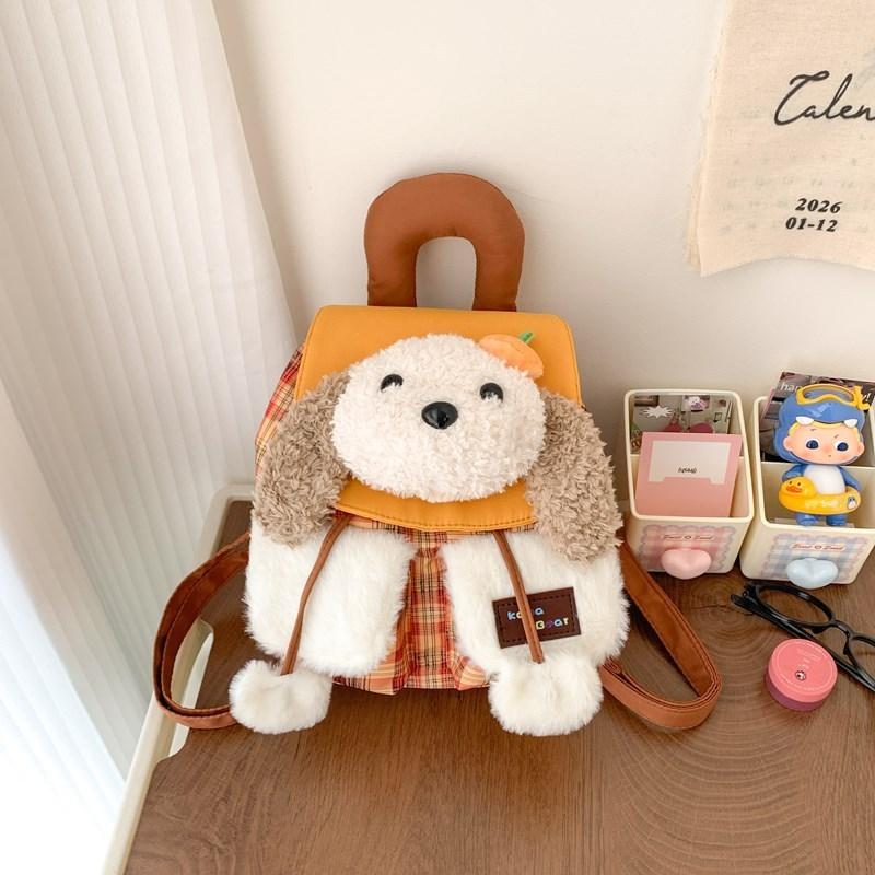 Plush Dog Pattern Mini Backpack With Flap Closure For Casual Day Out