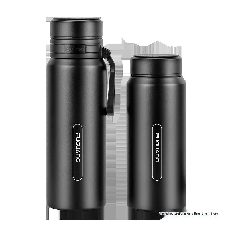 Fuguang Tea Infuser Vacuum Travel Mug