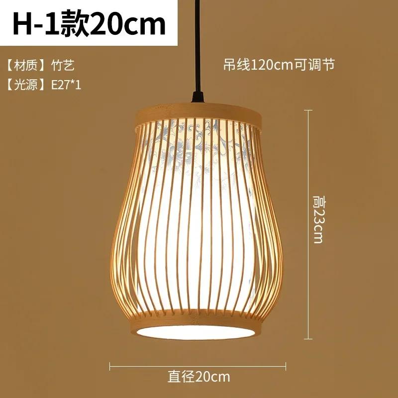 

Классический бамбуковый подвесной светильник ручная вязка ресторан люстры в винтажном стиле спальня кухня освещение абажуры E27 основание Bulb not included