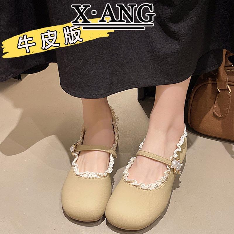 

With skirt thick low heel Mary Jane shoes Lolita small leather shoes new summer leather single shoes women s shoes 40