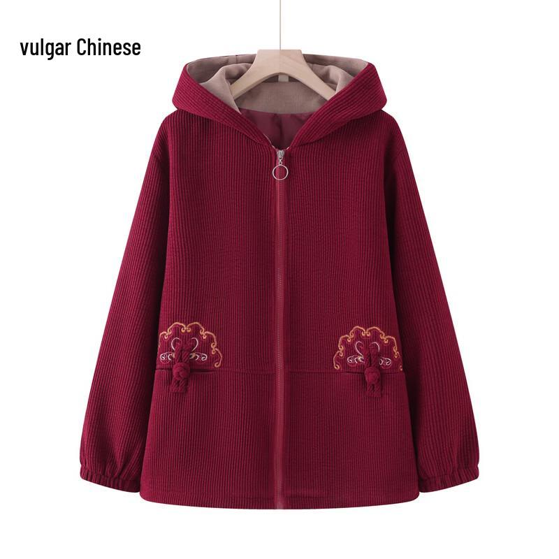 Women s Plus Size Chinese Style Hooded Jacket I-5XL
